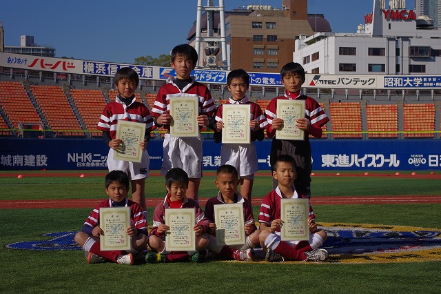 http://www.yokohama-rs.com/blog/2002/2011/12/IMGP3514.jpg