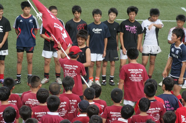 http://www.yokohama-rs.com/blog/all/2011/09/IMG_2520.jpg