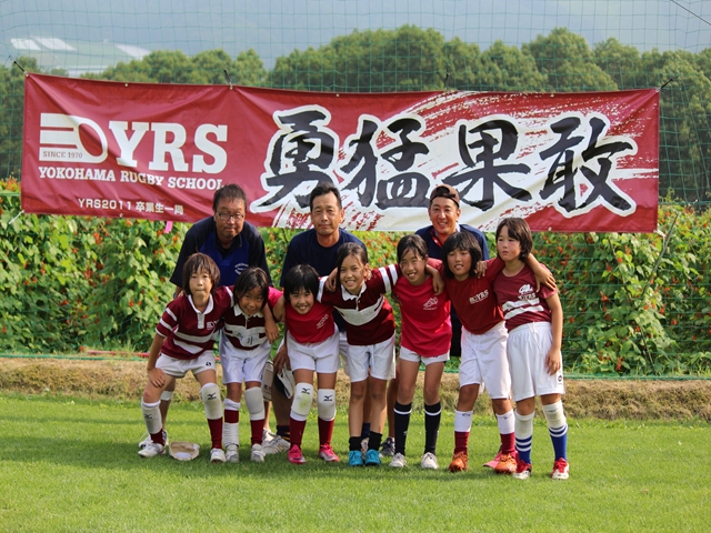 http://www.yokohama-rs.com/blog/all/2012/07/IMG_2682_R.jpg