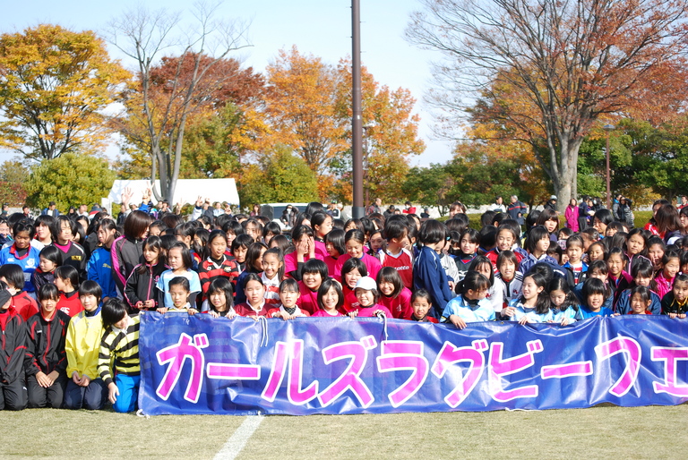 http://www.yokohama-rs.com/blog/girls/up/20121124/g/DSC_0002.JPG