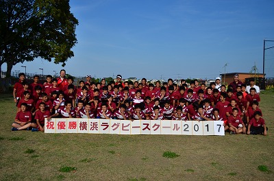 http://www.yokohama-rs.com/j/DSC_9331.jpg
